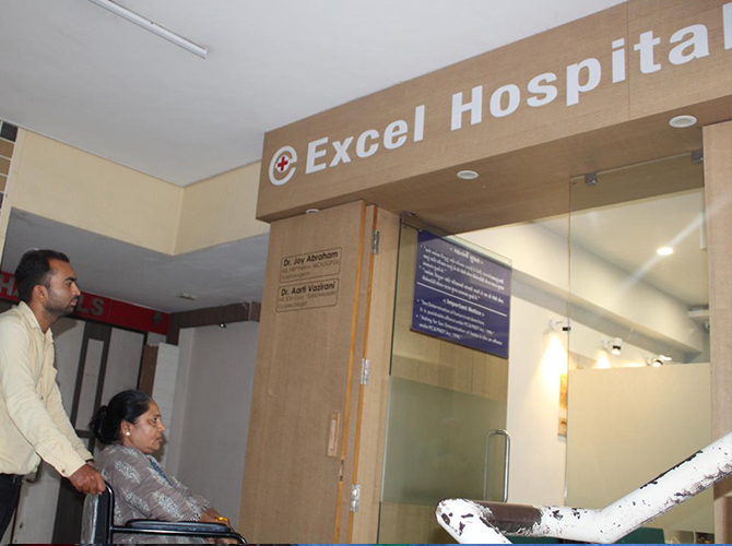 Best Hospital for Gyn Surgery In Ahmedabad