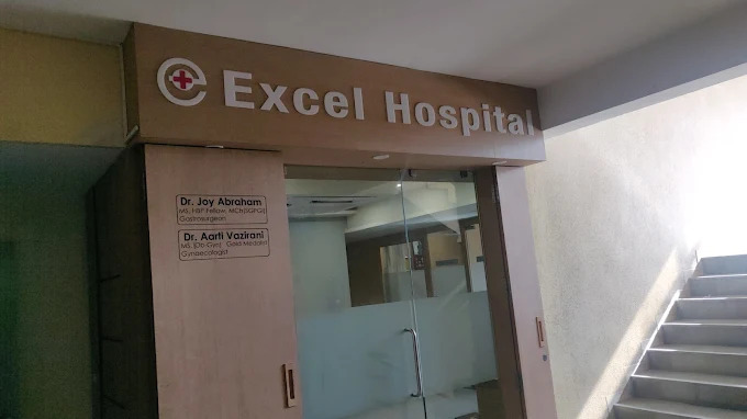 Gastro Doctor in Ahmedabad